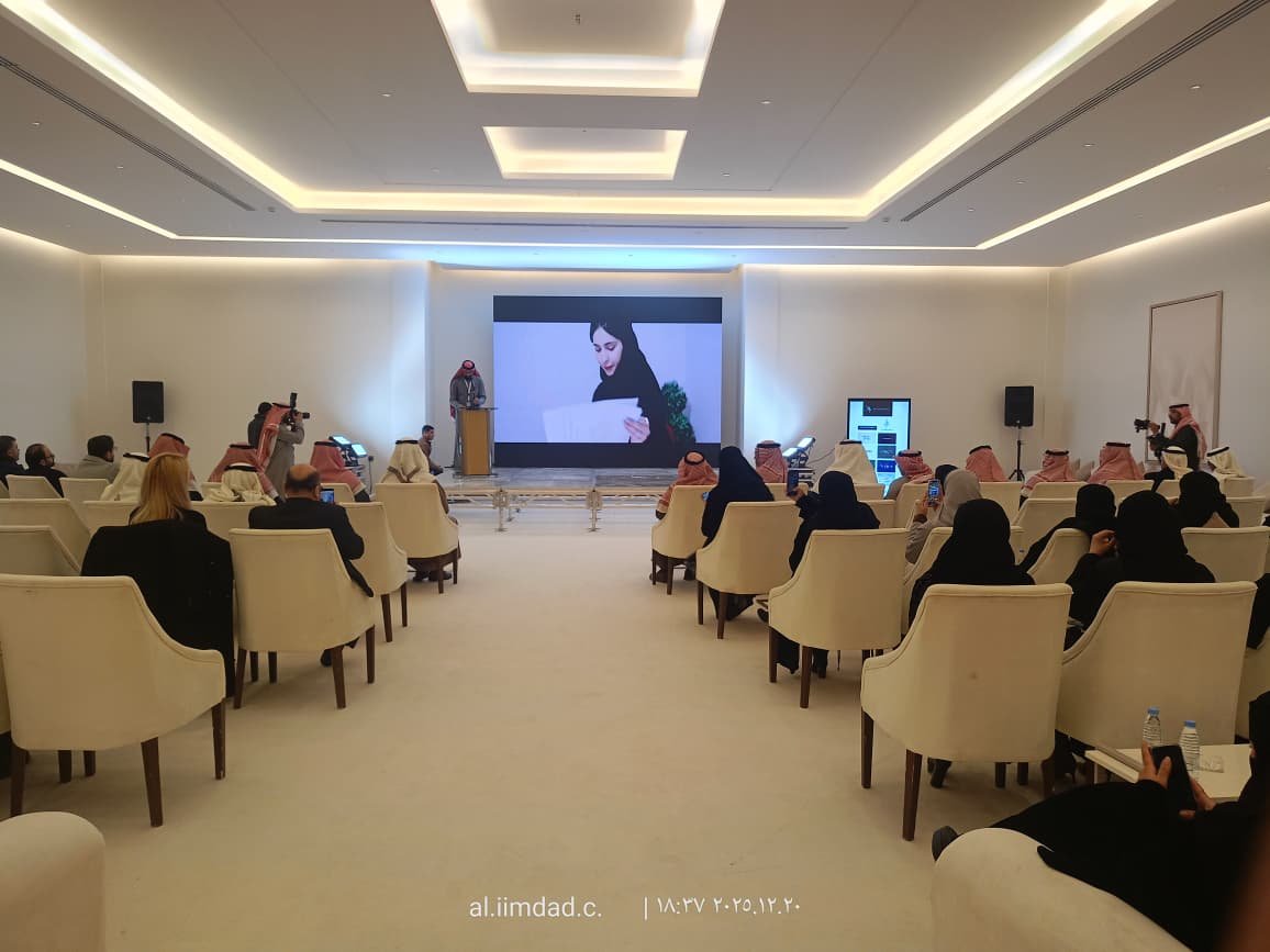 تنظيم الاجتماعات